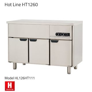 HOT LINE TALLRIKSDISPENSRAR VÄRME DISKAR FÖR MATLAGRING HL-HT 1260 - COLIA