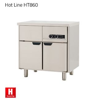 HOT LINE TALLRIKSDISPENSRAR VÄRME DISKAR FÖR MATLAGRING HL-HT 860 - COLIA