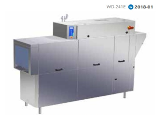 TUNNELDISKMASKIN WD-241E - TVÅTANKS - WEXIÖDISK