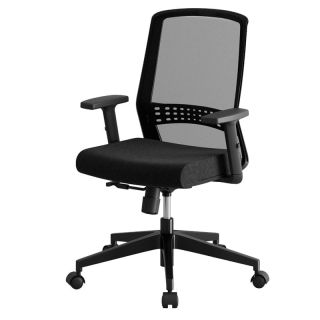 DIREKTÖREN – EN KONTORSSTOL MED ARMSTÖD RYGG I MESH