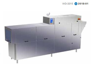 TUNNELDISKMASKIN WD-331E - WEXIÖDISK